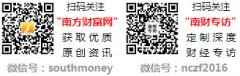 3D硬千脚金是一种采用先辈电做的黄饰物